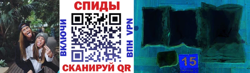 ОМГ ОМГ сайт  Тарко-Сале  Amphetamine 98% 
