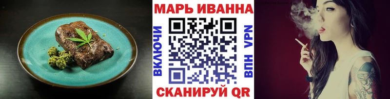 Печенье с ТГК марихуана  Тарко-Сале 