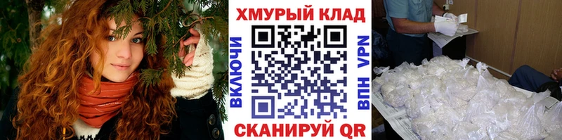 Героин Афган  blacksprut как зайти  Тарко-Сале 