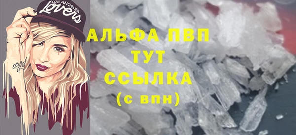ГАЛЛЮЦИНОГЕННЫЕ ГРИБЫ Переславль-Залесский