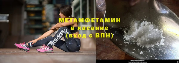 ГАЛЛЮЦИНОГЕННЫЕ ГРИБЫ Переславль-Залесский