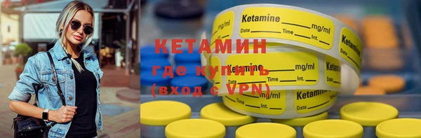 дистиллят марихуана Пестово