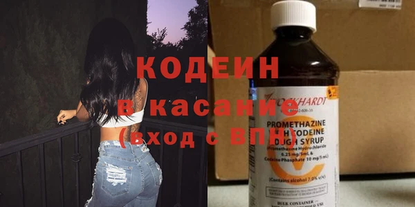 дистиллят марихуана Пестово