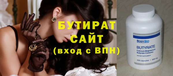 ГАЛЛЮЦИНОГЕННЫЕ ГРИБЫ Переславль-Залесский