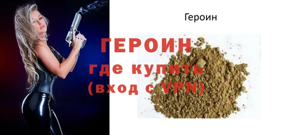 ГАЛЛЮЦИНОГЕННЫЕ ГРИБЫ Переславль-Залесский