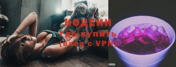 дистиллят марихуана Пестово