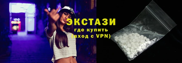 дистиллят марихуана Пестово