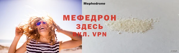 дистиллят марихуана Пестово