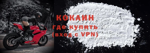 ГАЛЛЮЦИНОГЕННЫЕ ГРИБЫ Переславль-Залесский