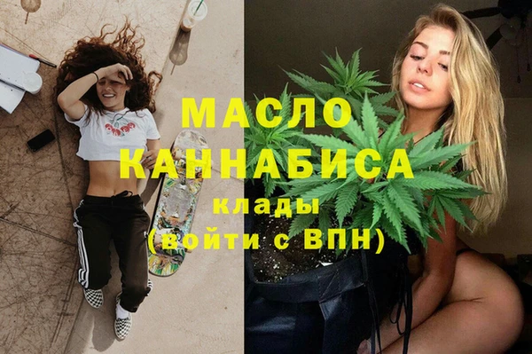ГАЛЛЮЦИНОГЕННЫЕ ГРИБЫ Переславль-Залесский