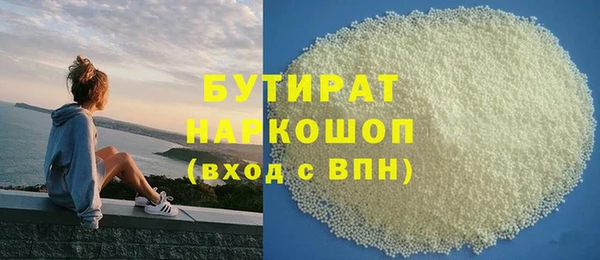 наркотики Остров