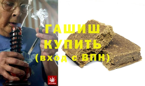 ГАЛЛЮЦИНОГЕННЫЕ ГРИБЫ Переславль-Залесский