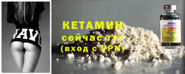 ГАЛЛЮЦИНОГЕННЫЕ ГРИБЫ Переславль-Залесский
