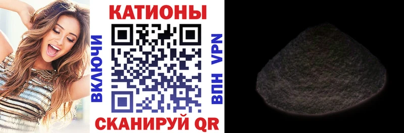 Мефедрон мука  мега как зайти  Тарко-Сале 